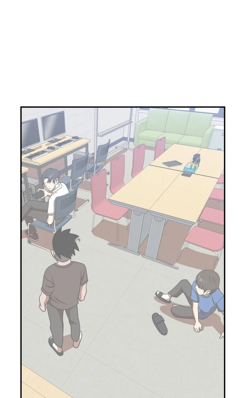 Double Click Chapter 87 Page 92
