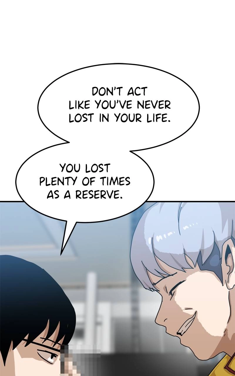 Double Click Chapter 89 Page 12
