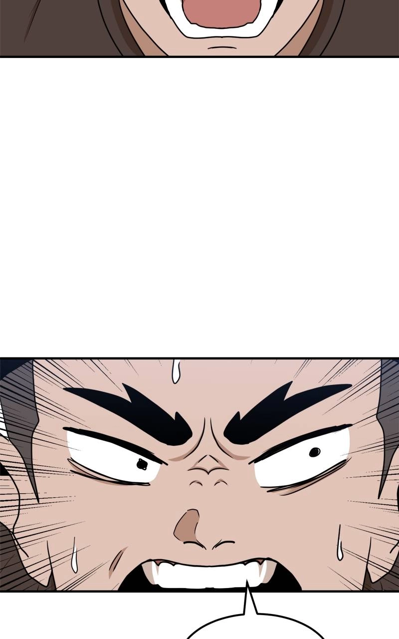 Double Click Chapter 89 Page 33