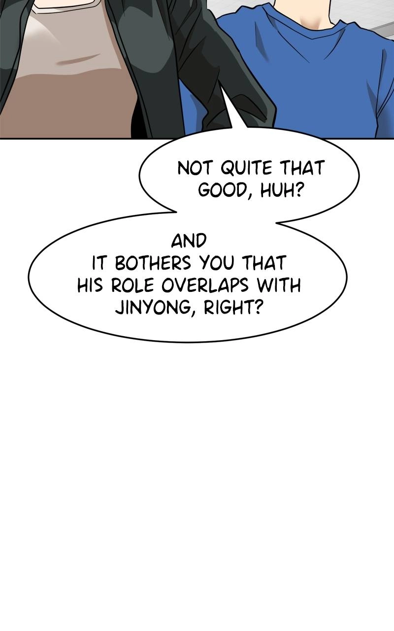 Double Click Chapter 139 Page 100