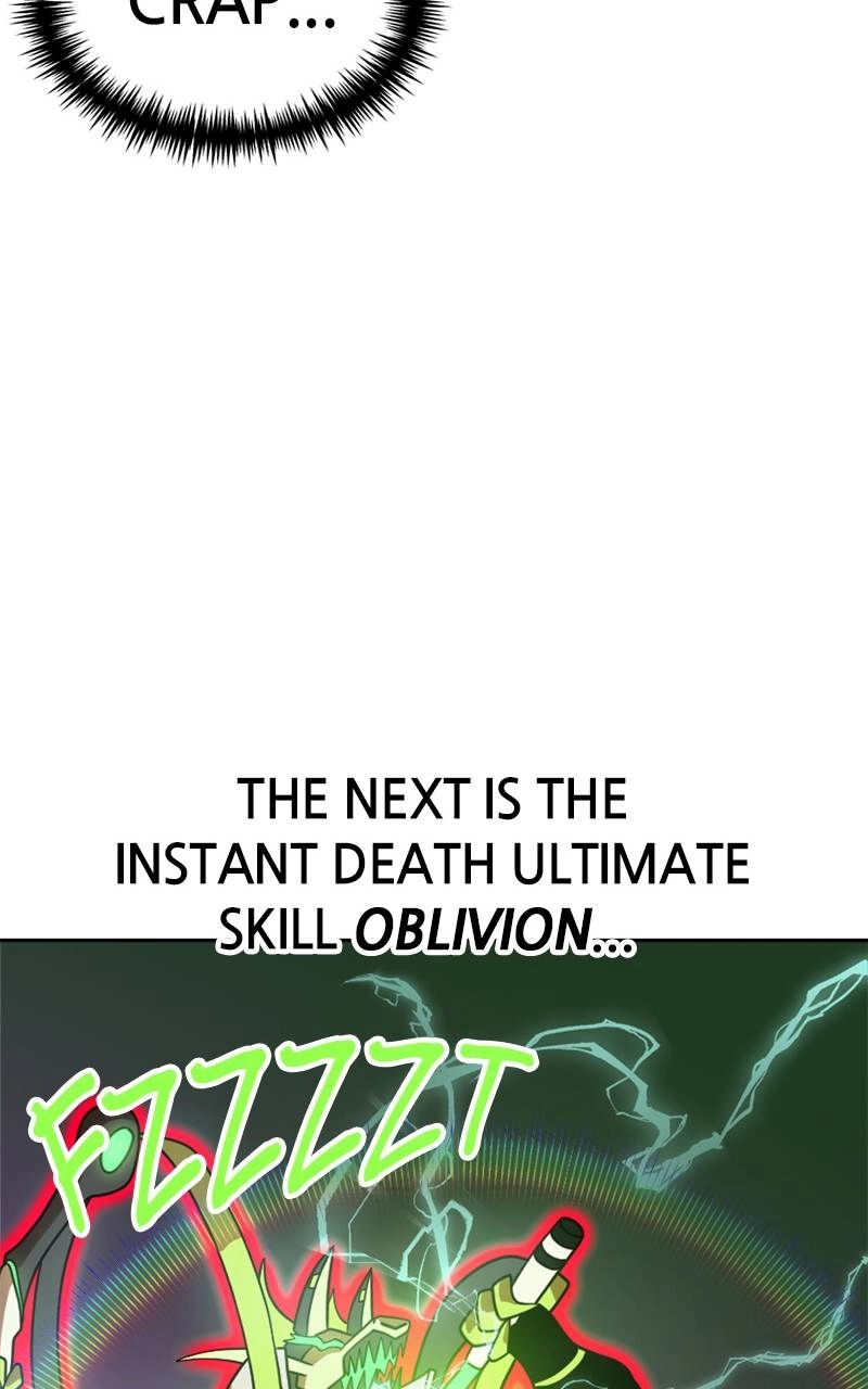 Double Click Chapter 138 Page 109