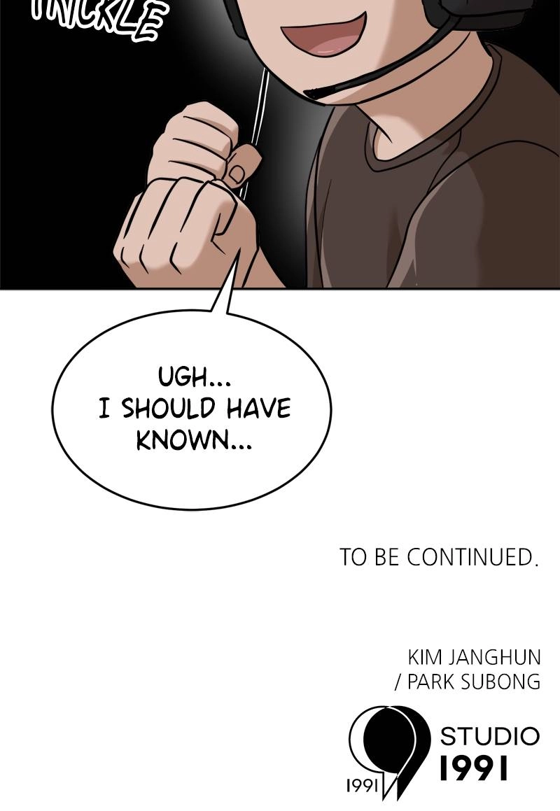 Double Click Chapter 138 Page 132