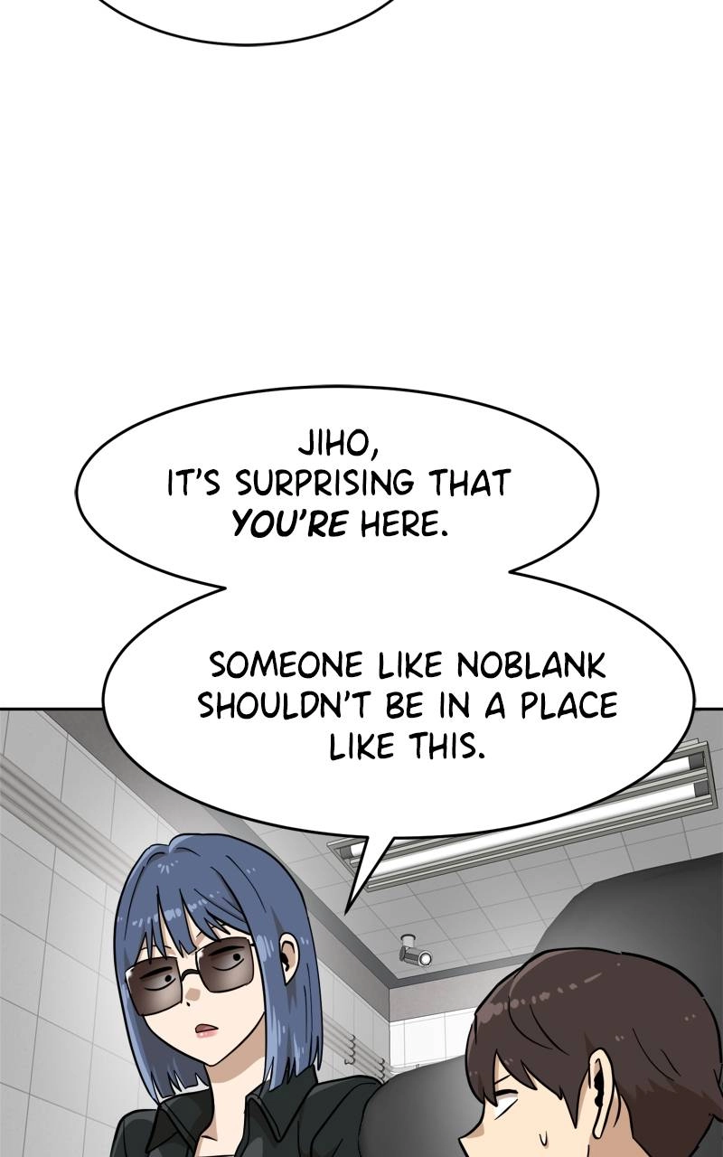 Double Click Chapter 138 Page 17