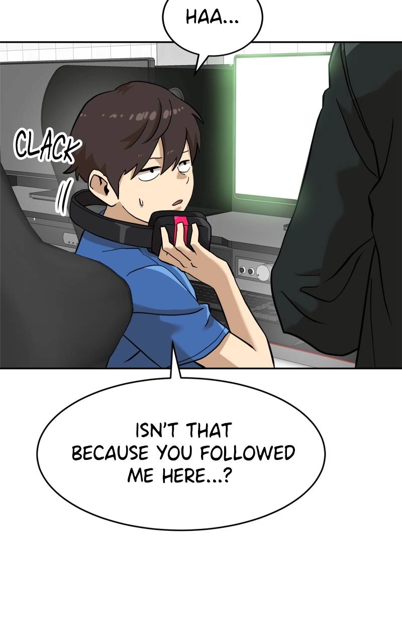 Double Click Chapter 138 Page 7