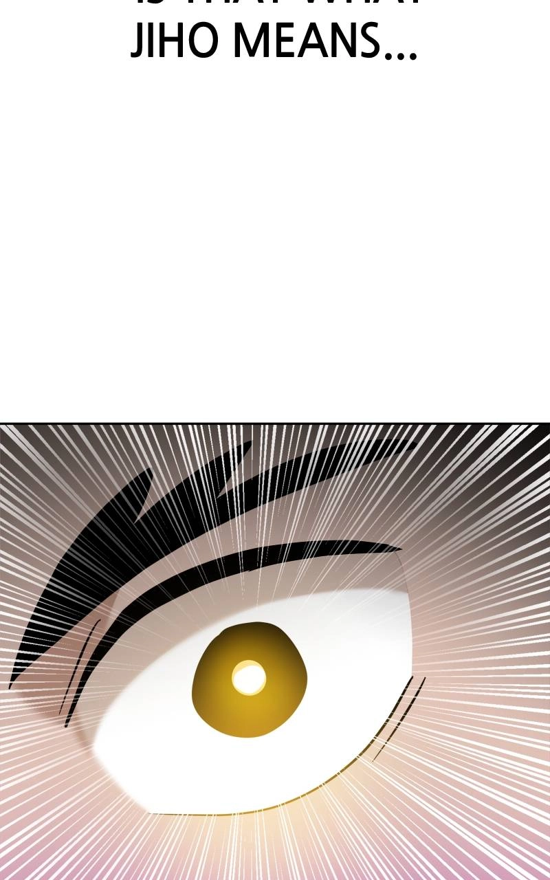 Double Click Chapter 138 Page 85