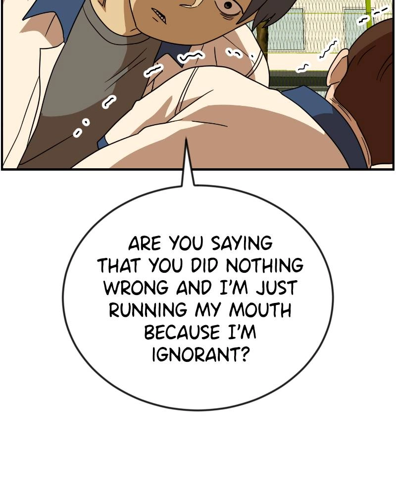 Double Click Chapter 49 Page 105