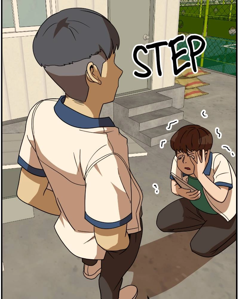 Double Click Chapter 49 Page 109