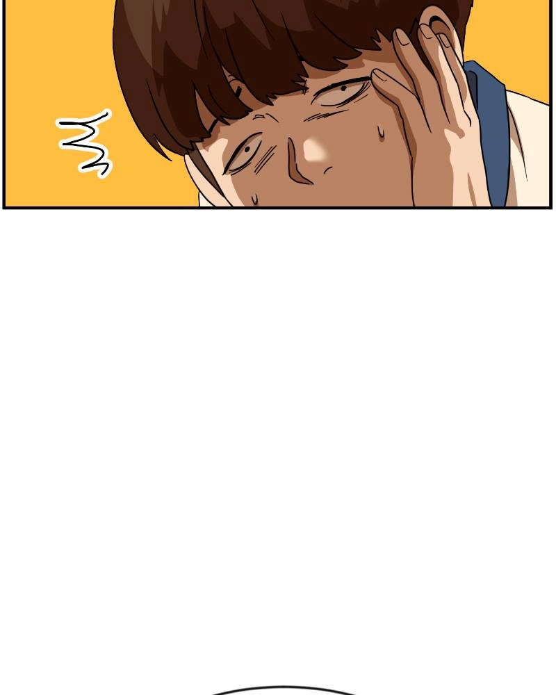 Double Click Chapter 49 Page 111