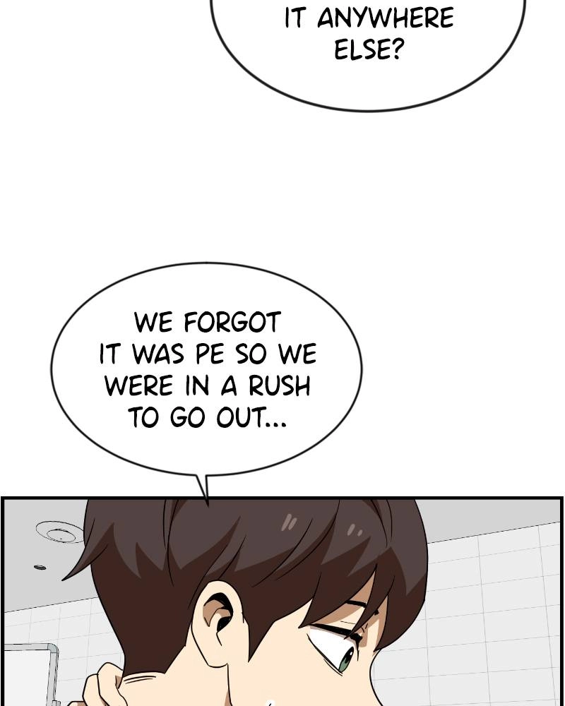 Double Click Chapter 49 Page 19
