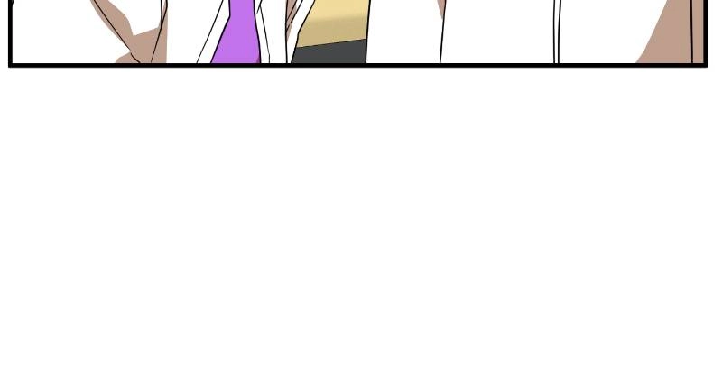 Double Click Chapter 49 Page 24