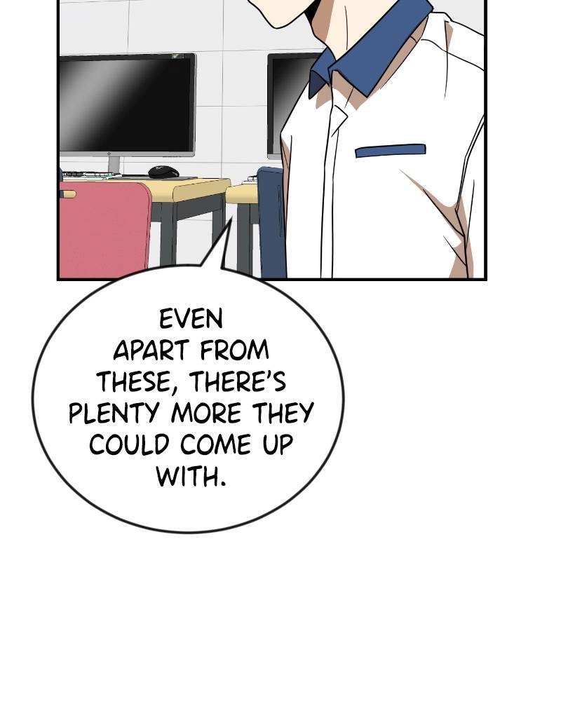 Double Click Chapter 49 Page 51