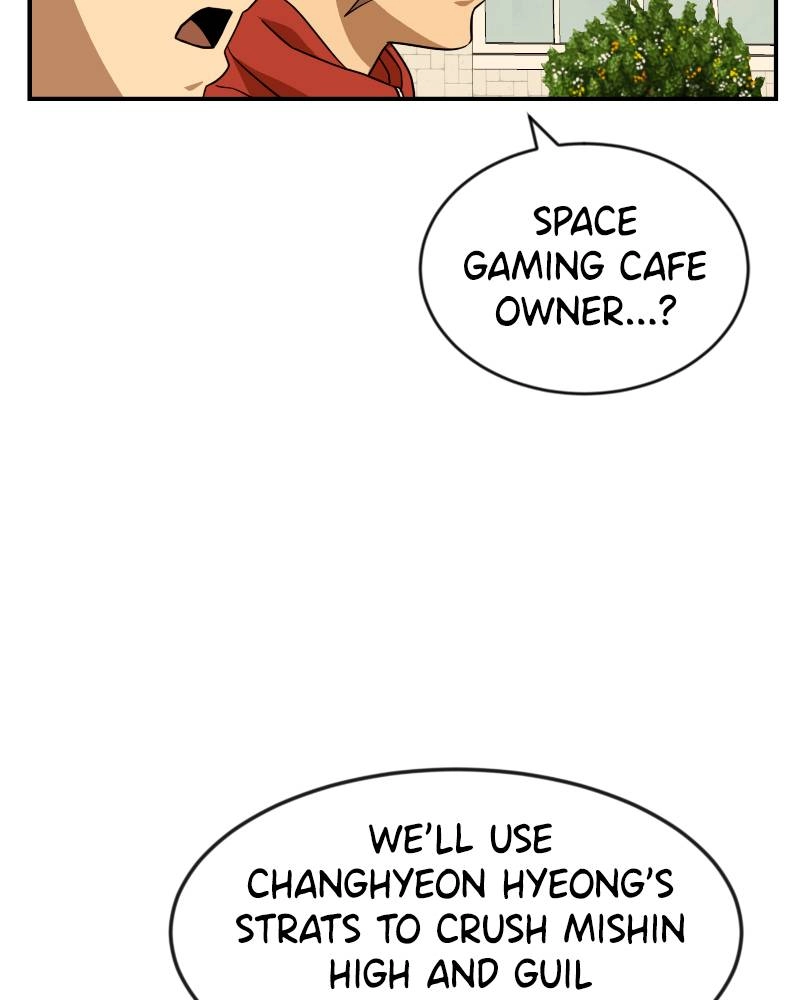 Double Click Chapter 49 Page 70