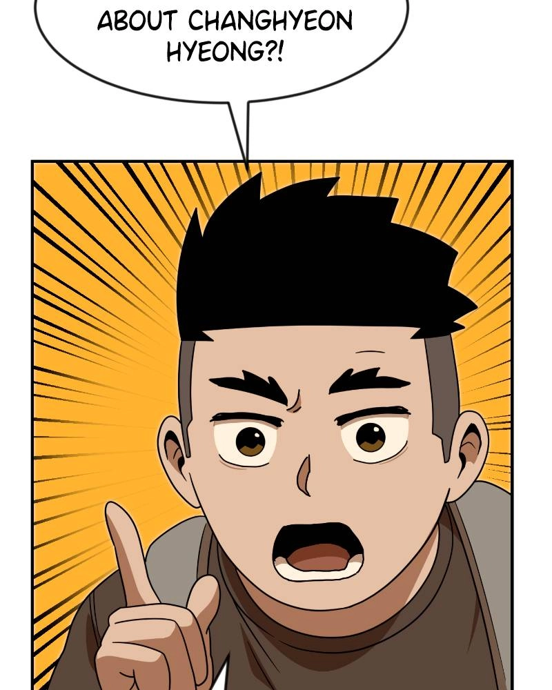 Double Click Chapter 49 Page 79