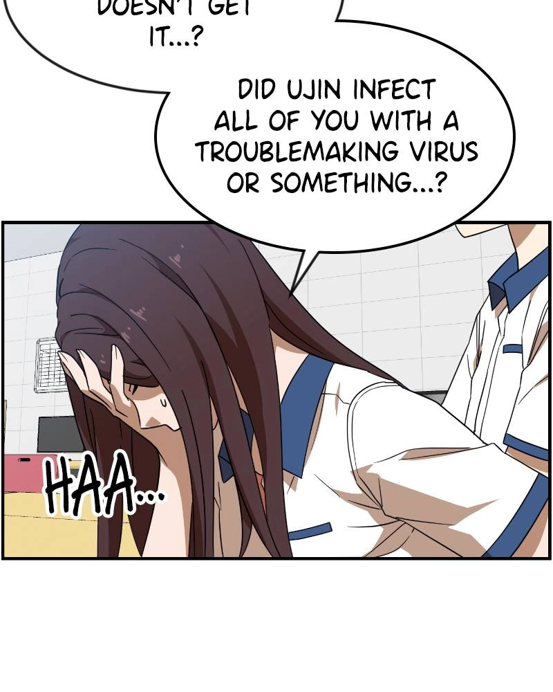 Double Click Chapter 49 Page 7