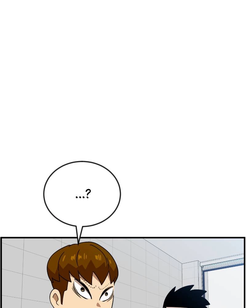 Double Click Chapter 49 Page 9
