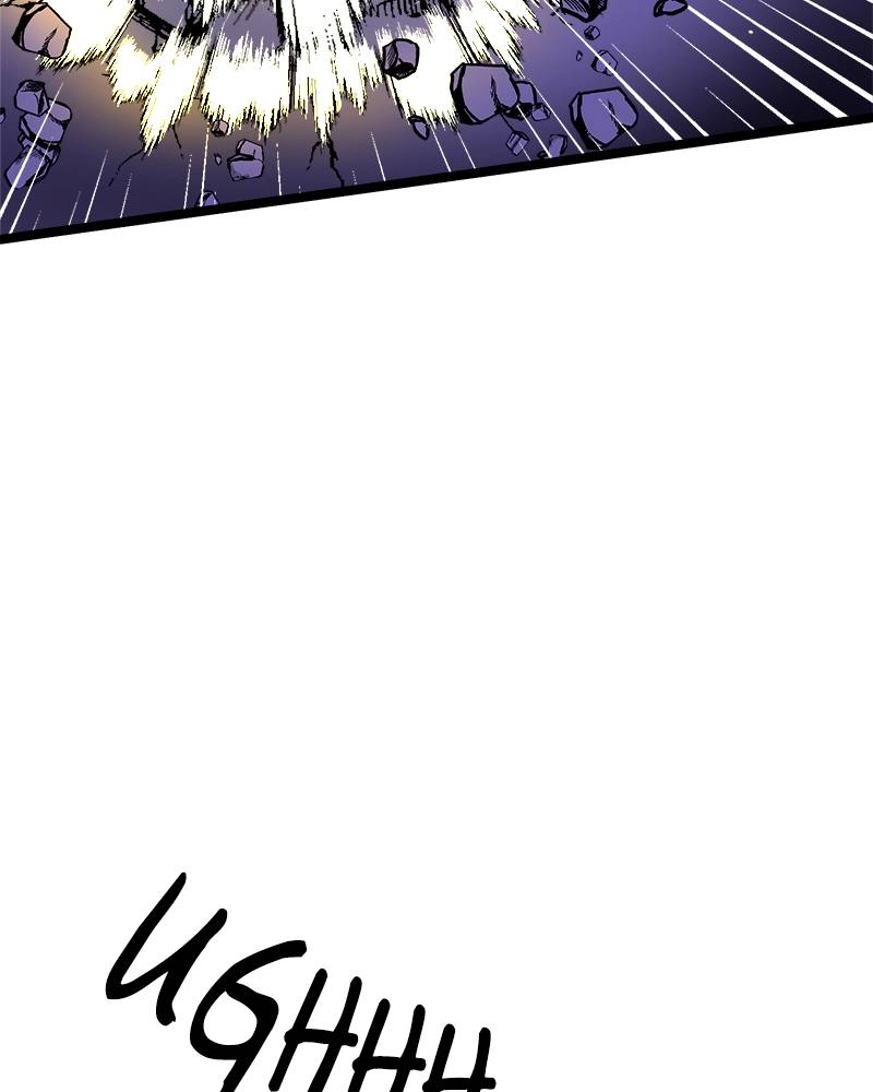 Double Click Chapter 41 Page 106