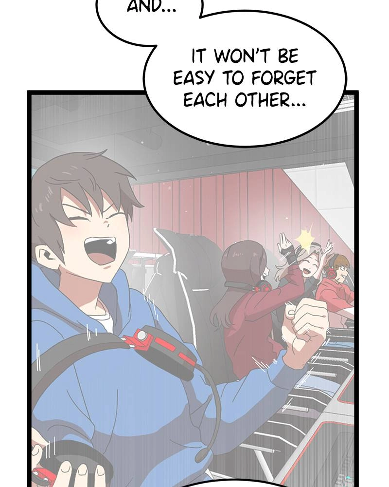 Double Click Chapter 41 Page 11