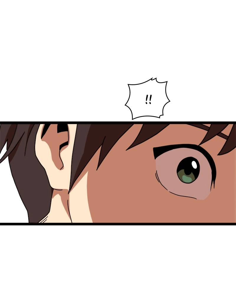 Double Click Chapter 41 Page 121