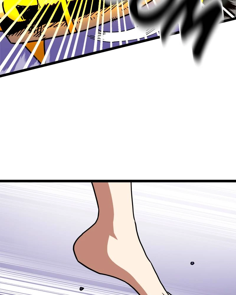 Double Click Chapter 41 Page 138