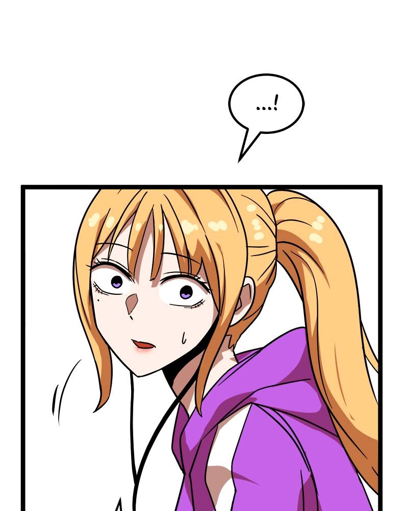 Double Click Chapter 41 Page 164
