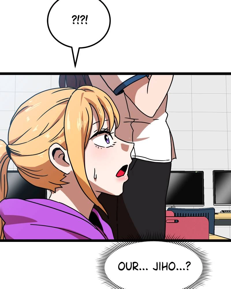 Double Click Chapter 41 Page 176