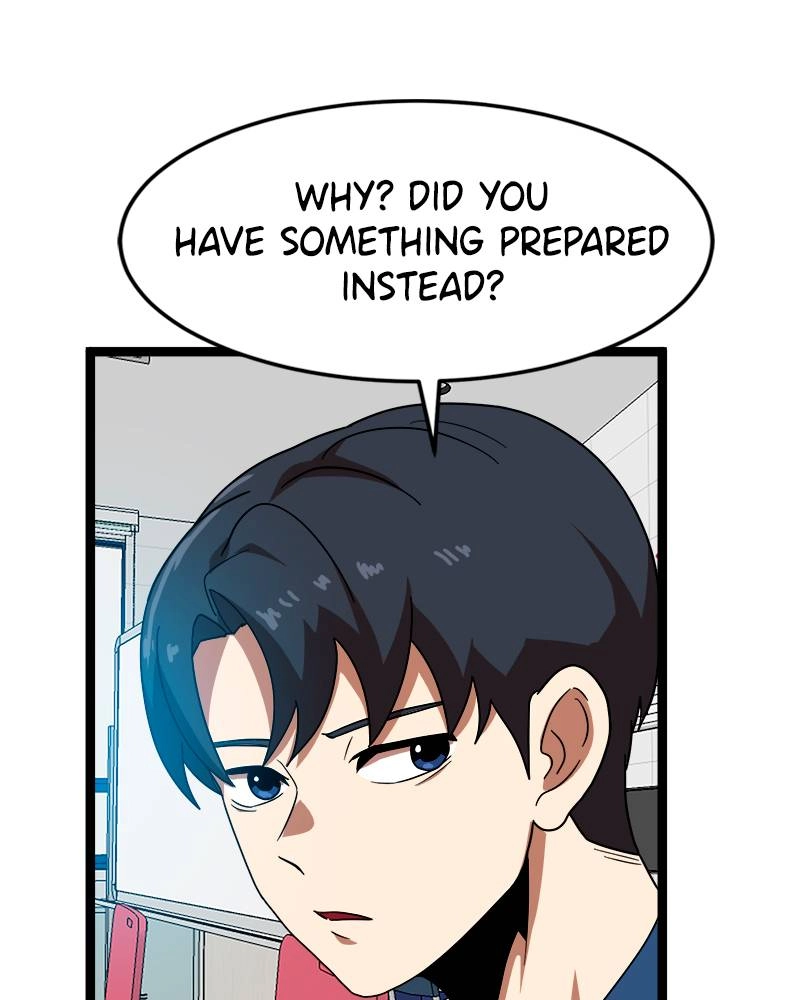 Double Click Chapter 41 Page 23