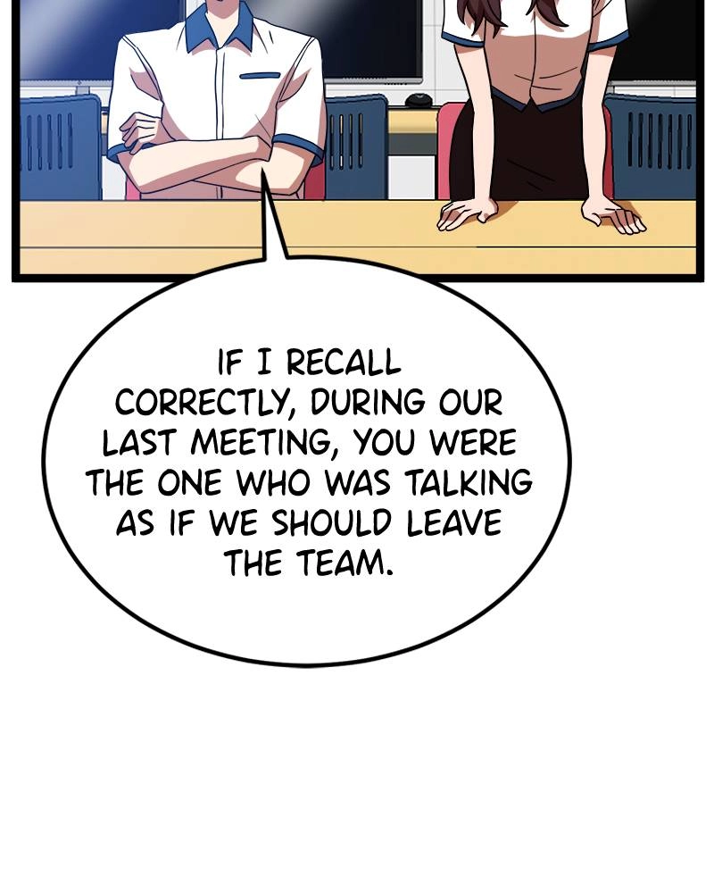 Double Click Chapter 41 Page 28