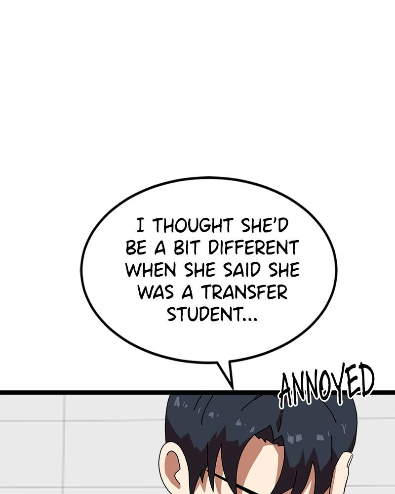 Double Click Chapter 41 Page 57