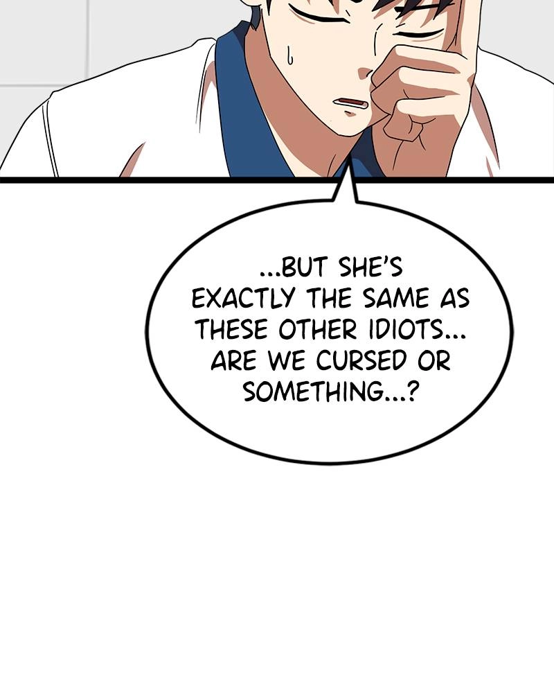 Double Click Chapter 41 Page 58