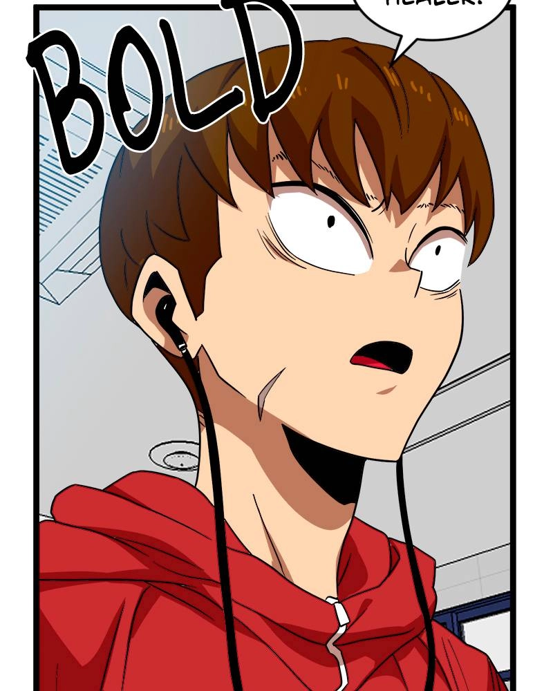 Double Click Chapter 41 Page 71