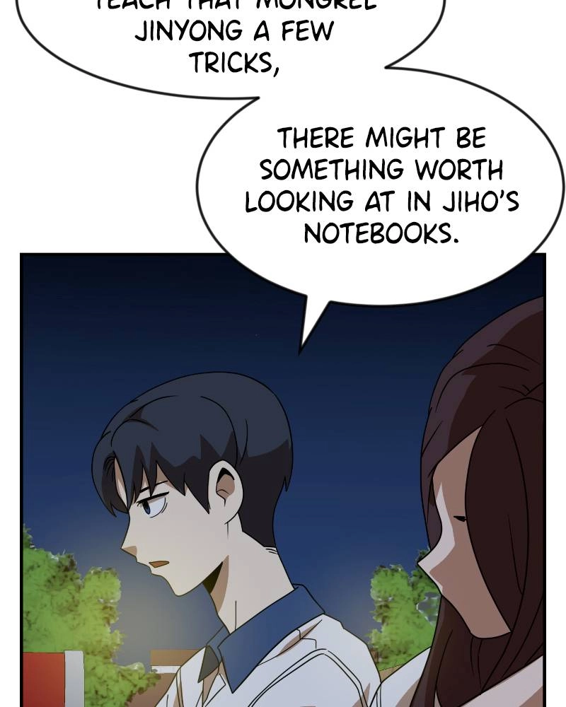 Double Click Chapter 48 Page 56