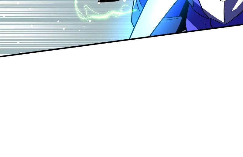 Double Click Chapter 25 Page 154