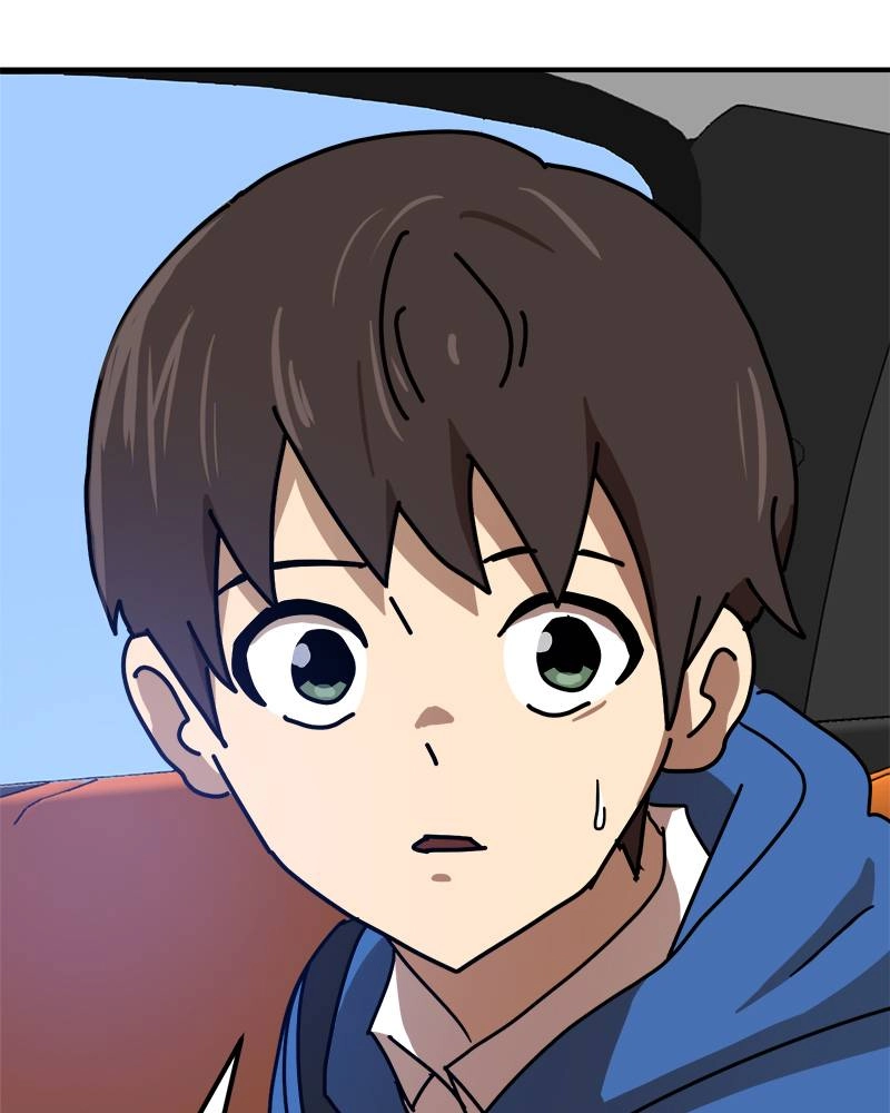Double Click Chapter 25 Page 47
