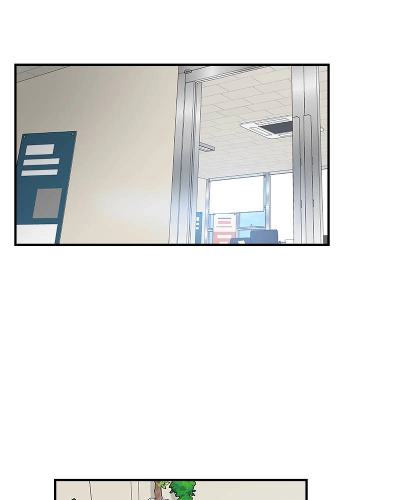 Double Click Chapter 25 Page 76
