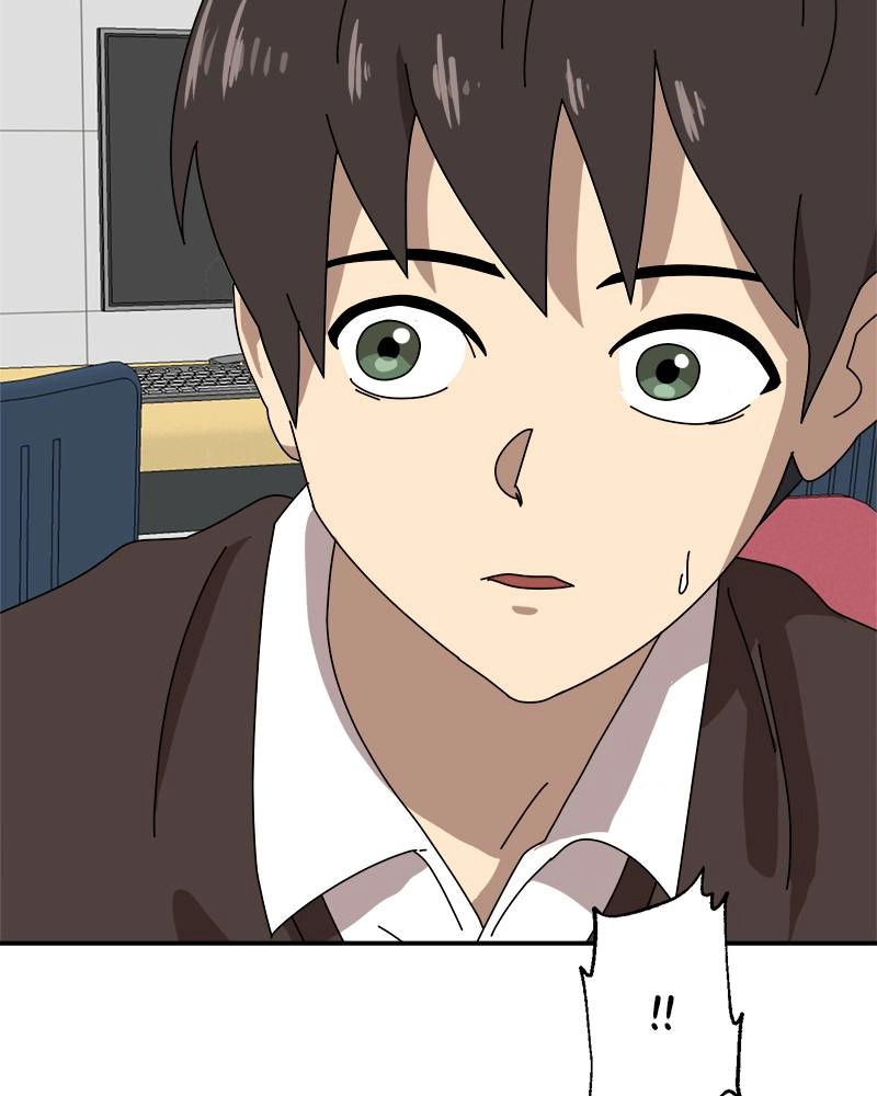 Double Click Chapter 14 Page 104