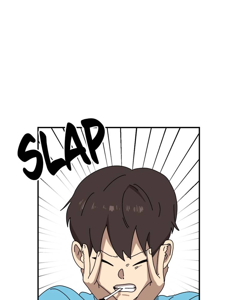 Double Click Chapter 14 Page 25