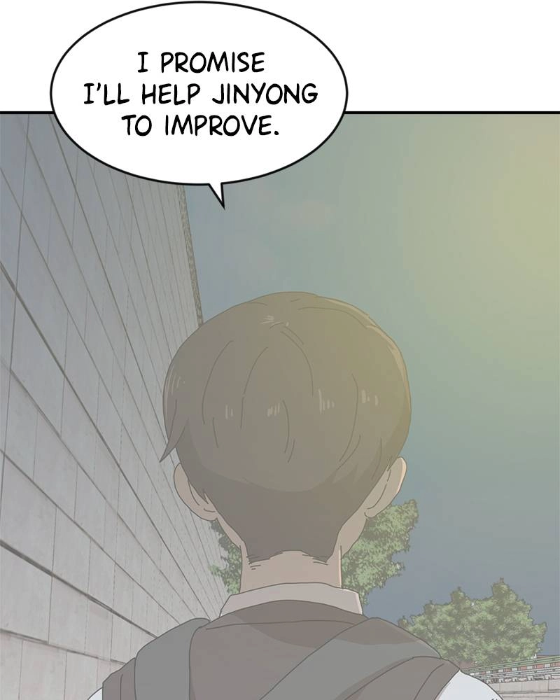 Double Click Chapter 14 Page 46
