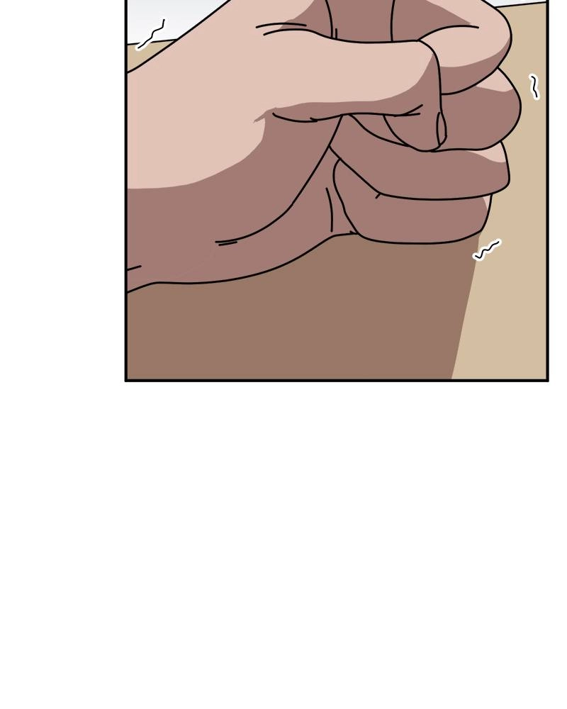 Double Click Chapter 14 Page 58