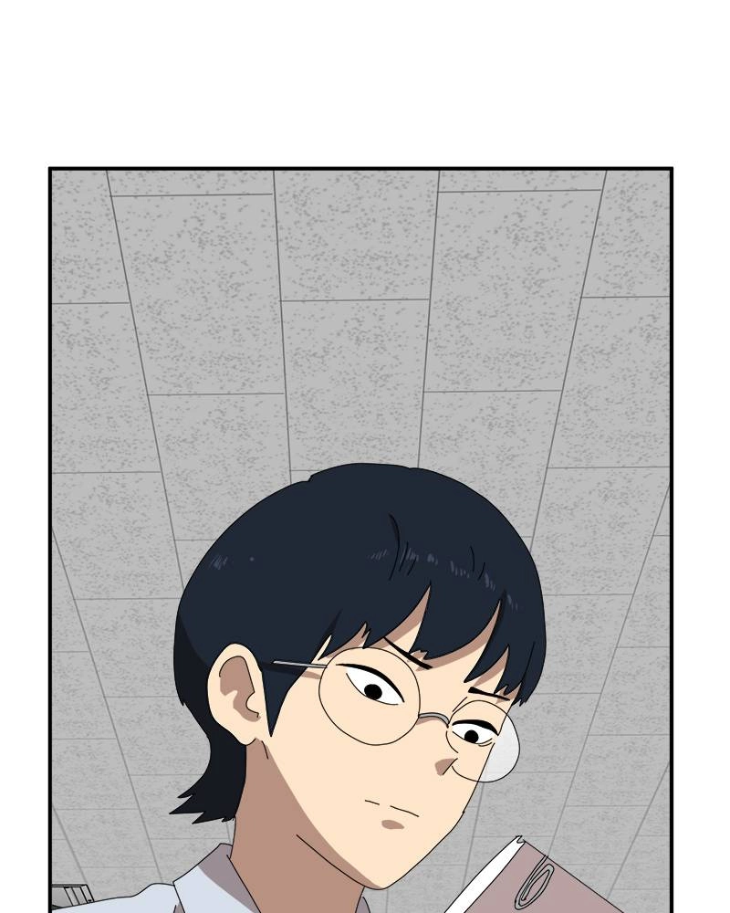 Double Click Chapter 14 Page 5