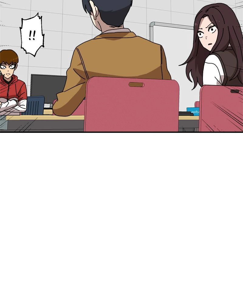 Double Click Chapter 14 Page 70