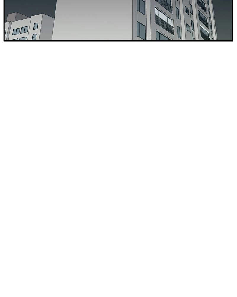 Double Click Chapter 14 Page 8
