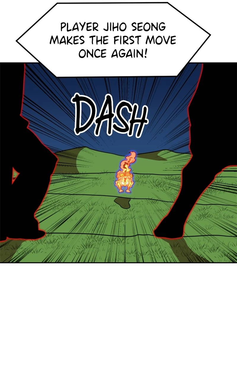 Double Click Chapter 110 Page 48