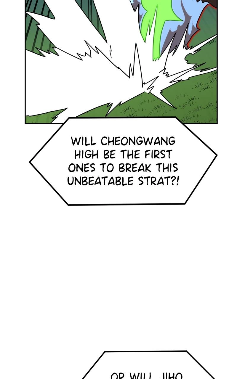 Double Click Chapter 110 Page 5