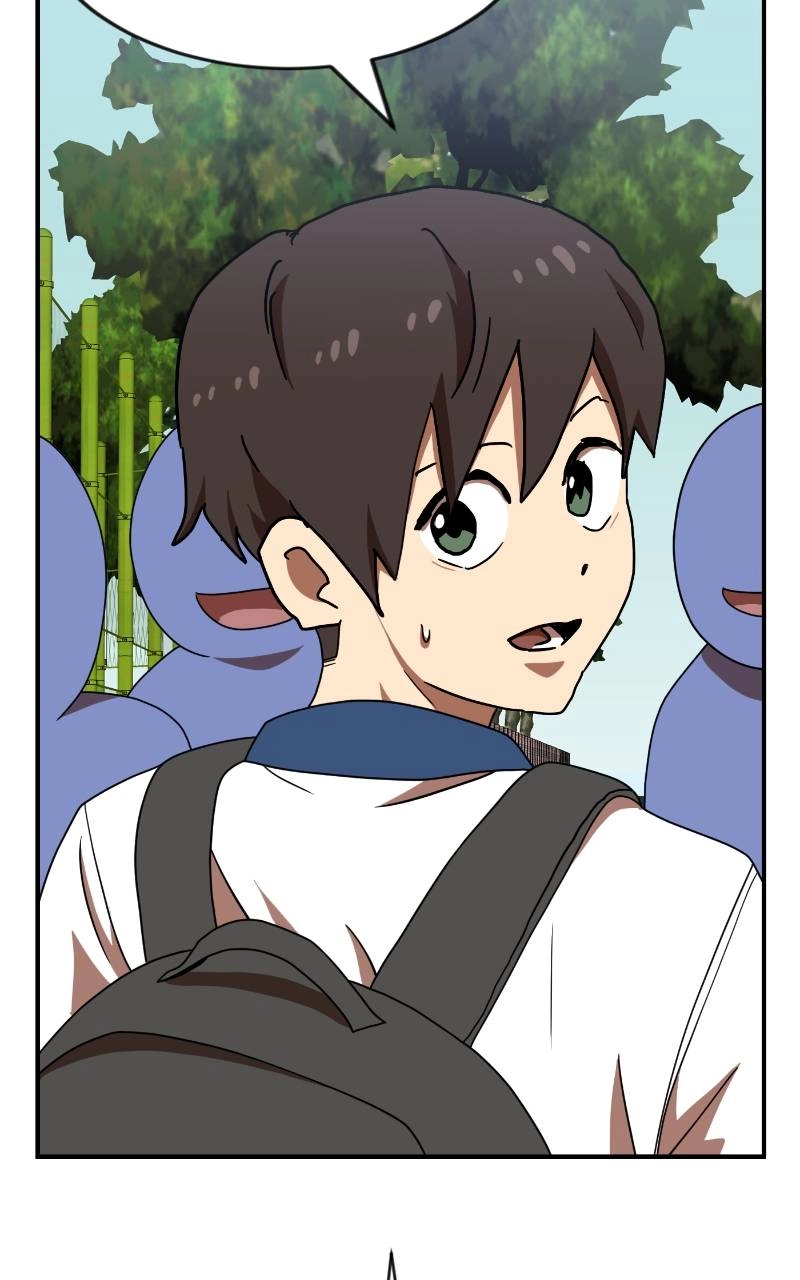 Double Click Chapter 74 Page 19
