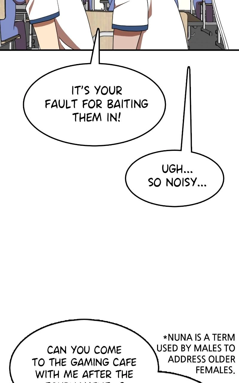 Double Click Chapter 74 Page 24