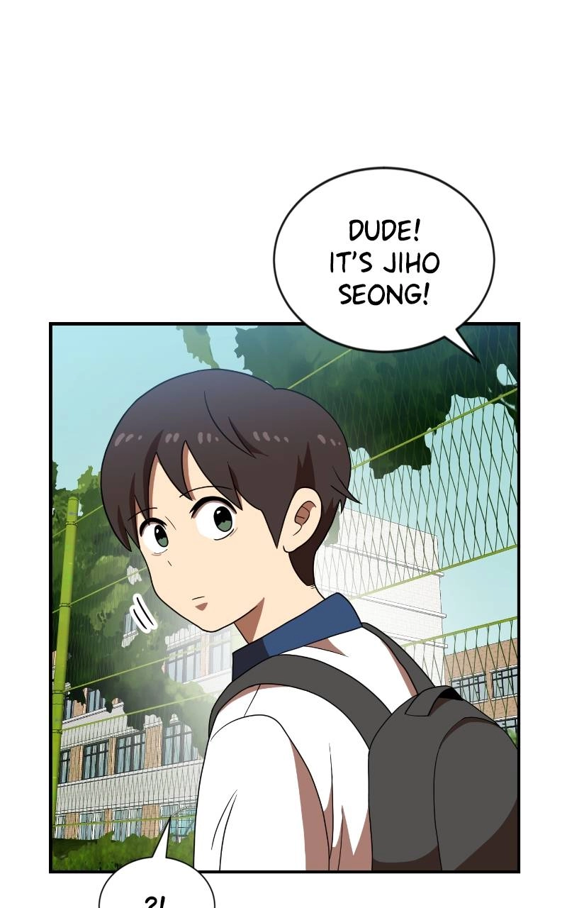 Double Click Chapter 74 Page 7