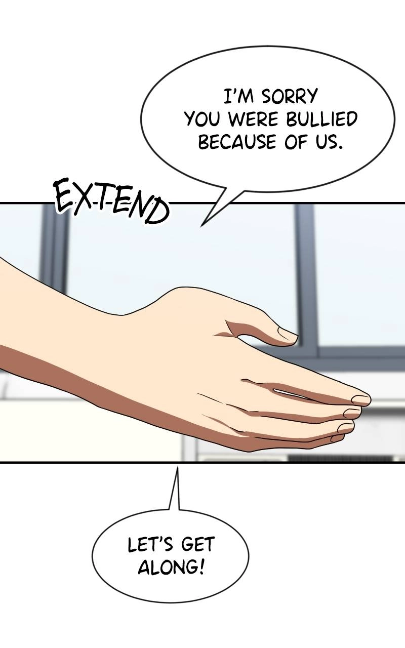 Double Click Chapter 74 Page 81