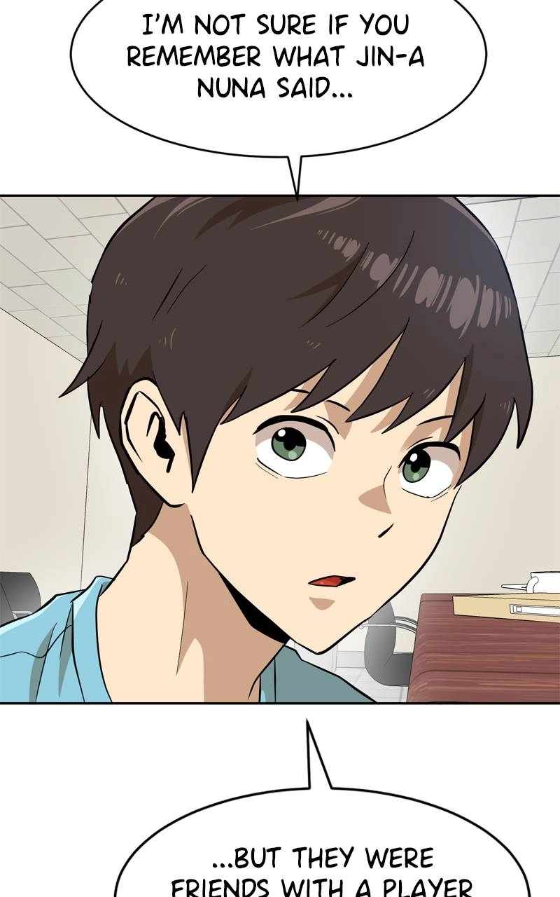 Double Click Chapter 143 Page 112
