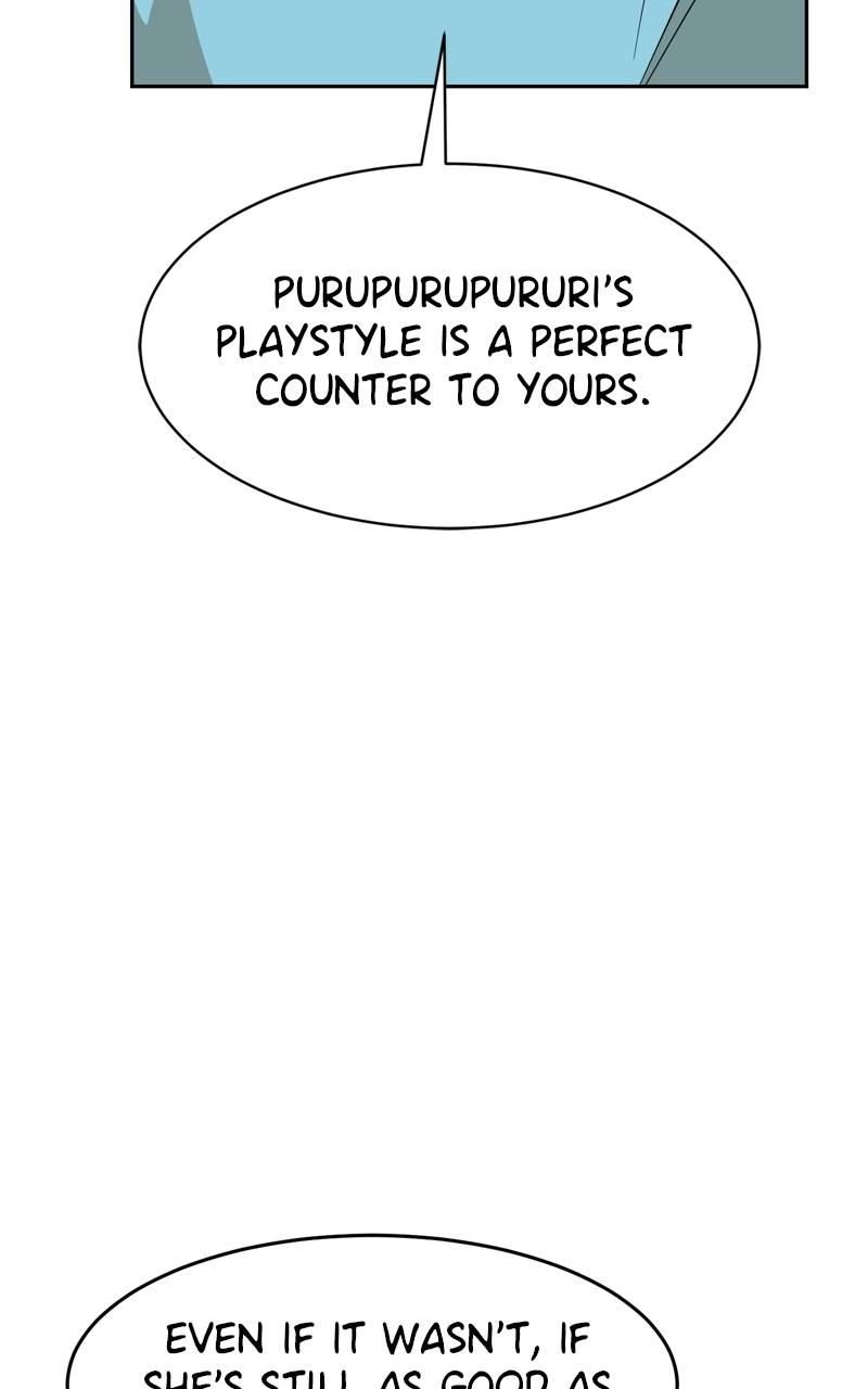 Double Click Chapter 143 Page 124