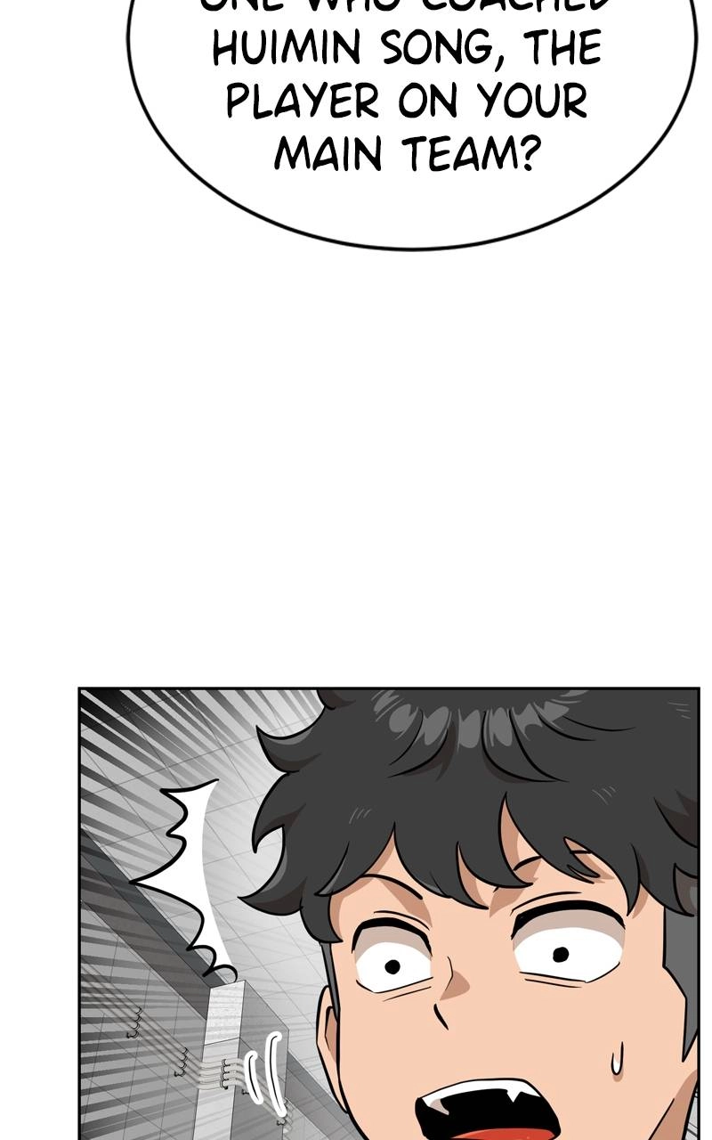 Double Click Chapter 143 Page 25
